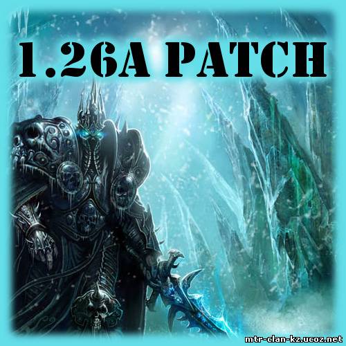 Warcraft 3 1.26a (Русская версия)
